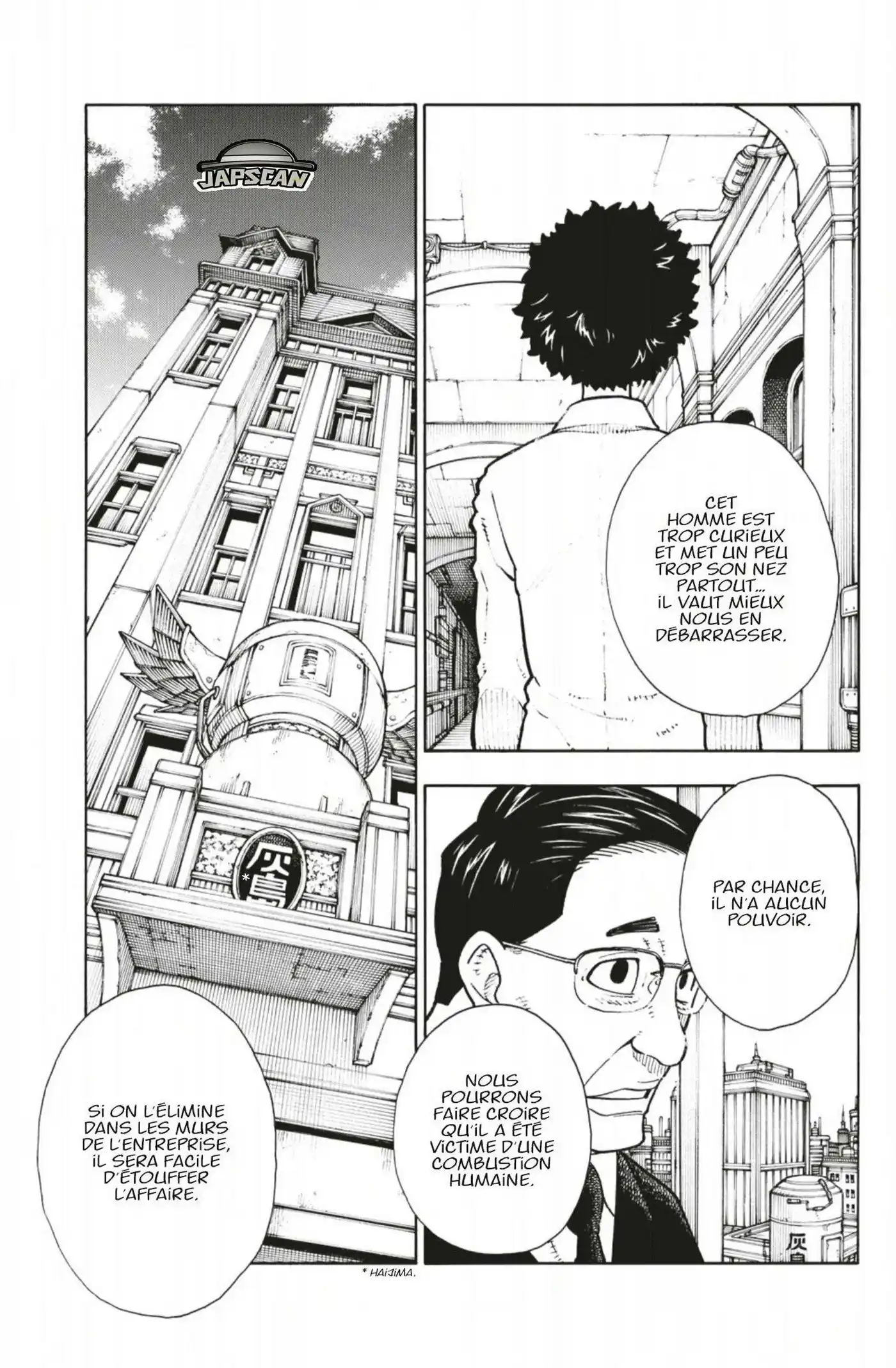 Fire Force 132 page 3