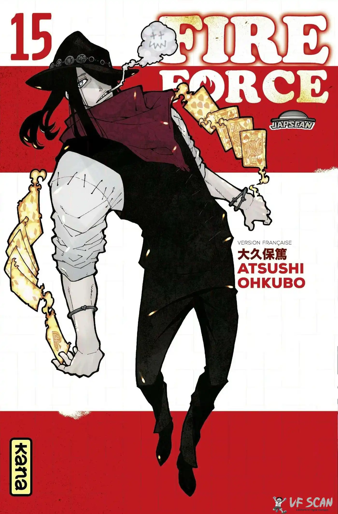 Fire Force 124 page 1