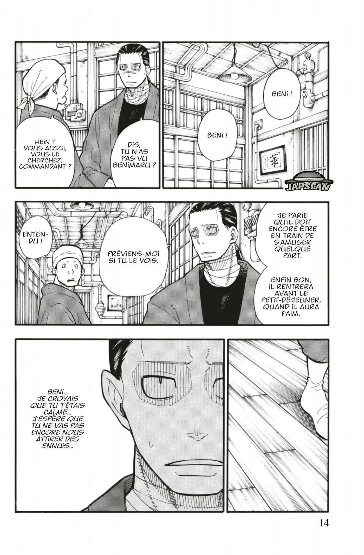 Fire Force 124 page 15