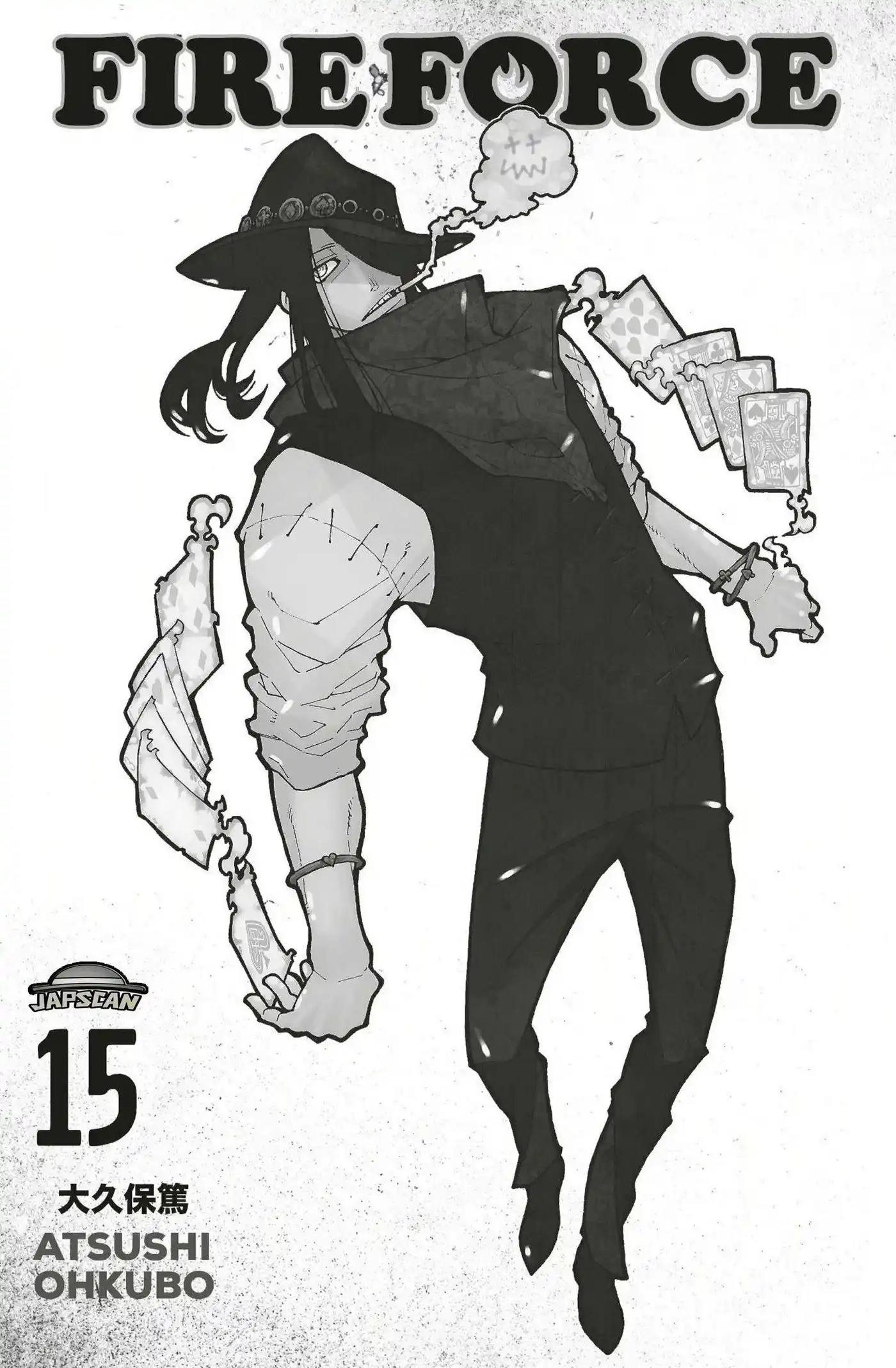 Fire Force 124 page 2