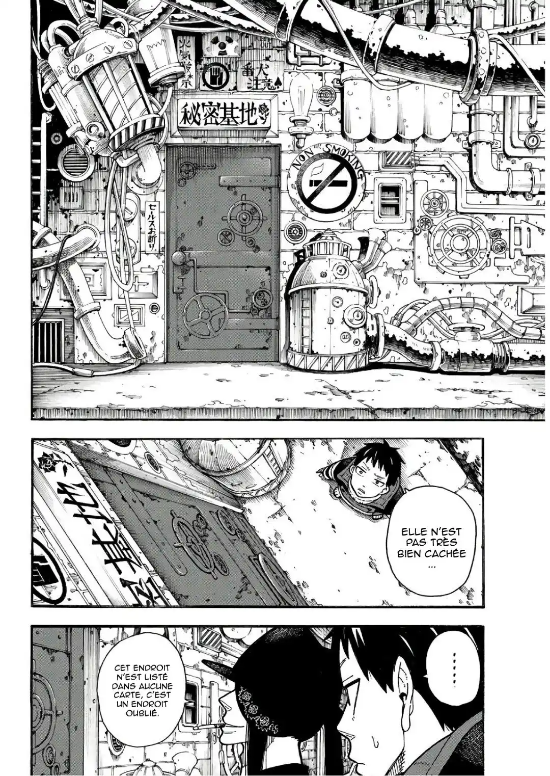 Fire Force 179 page 7