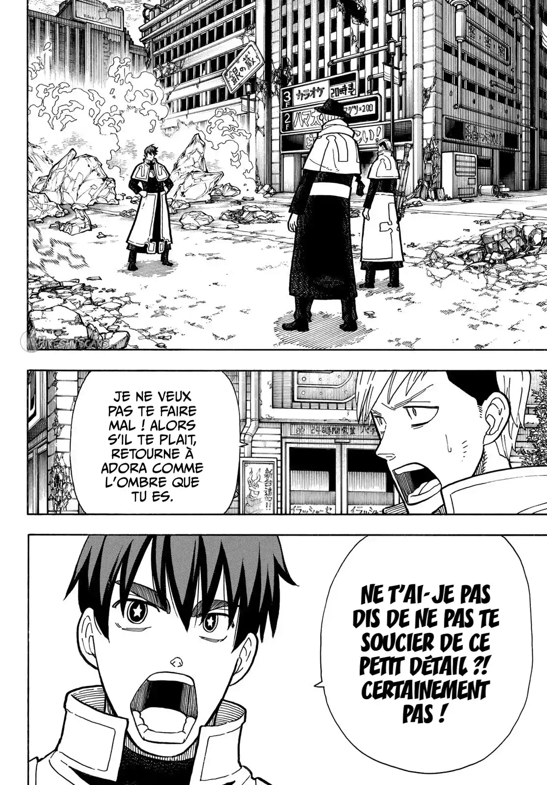 Fire Force 259 page 4