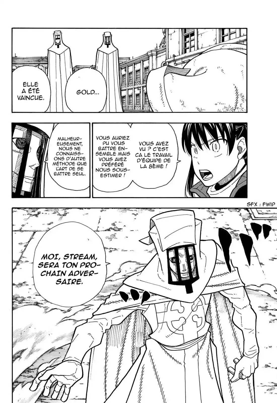 Fire Force 186 page 7