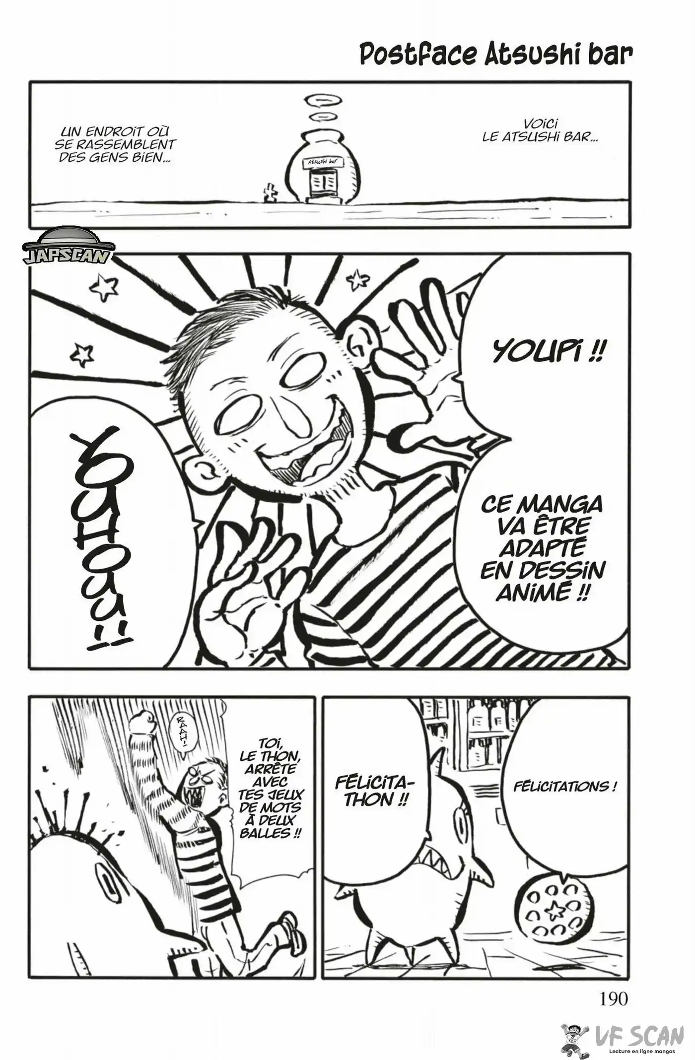 Fire Force 132.5 page 1