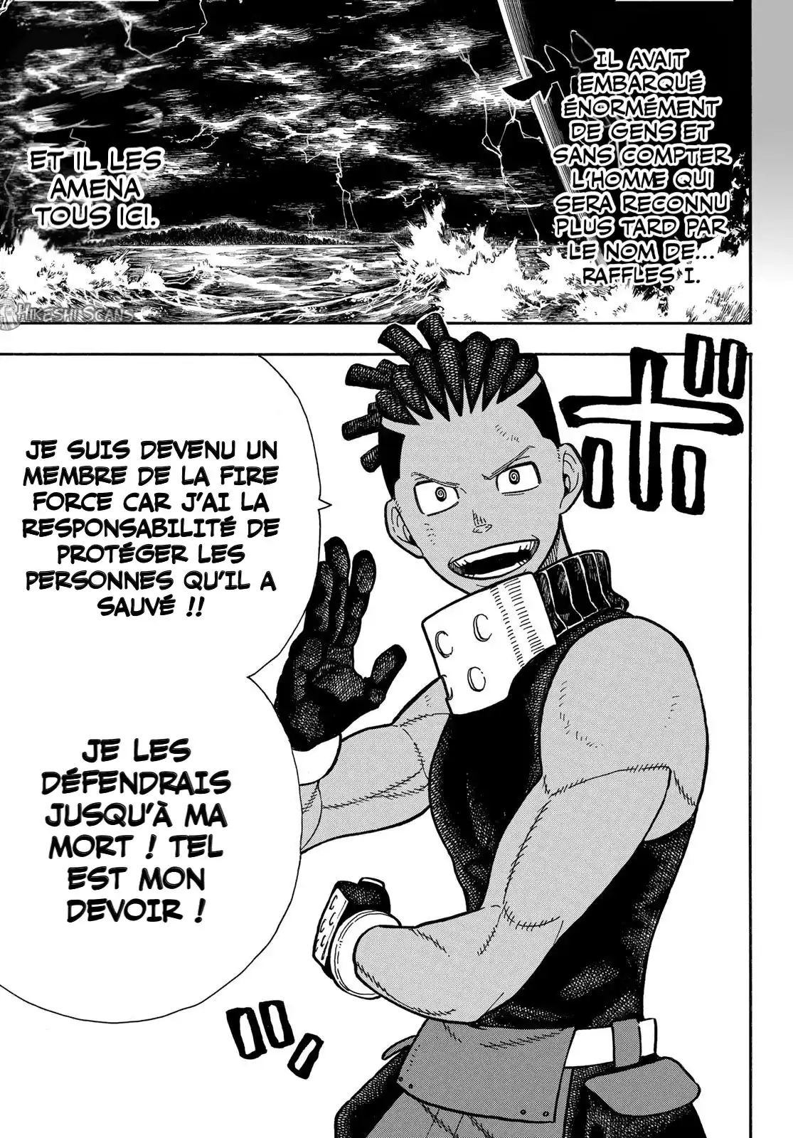 Fire Force 242 page 12