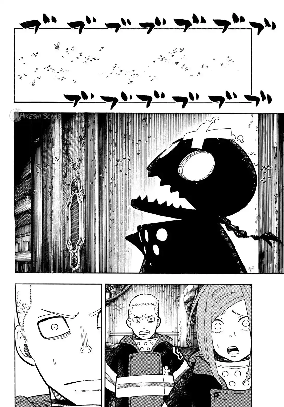 Fire Force 249 page 3