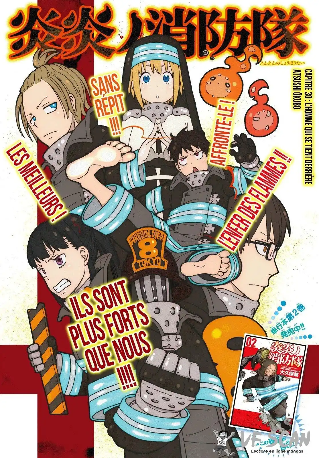 Fire Force 30 page 1