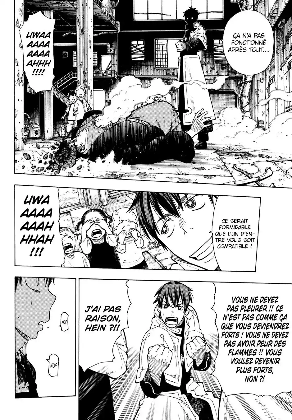 Fire Force 27 page 12