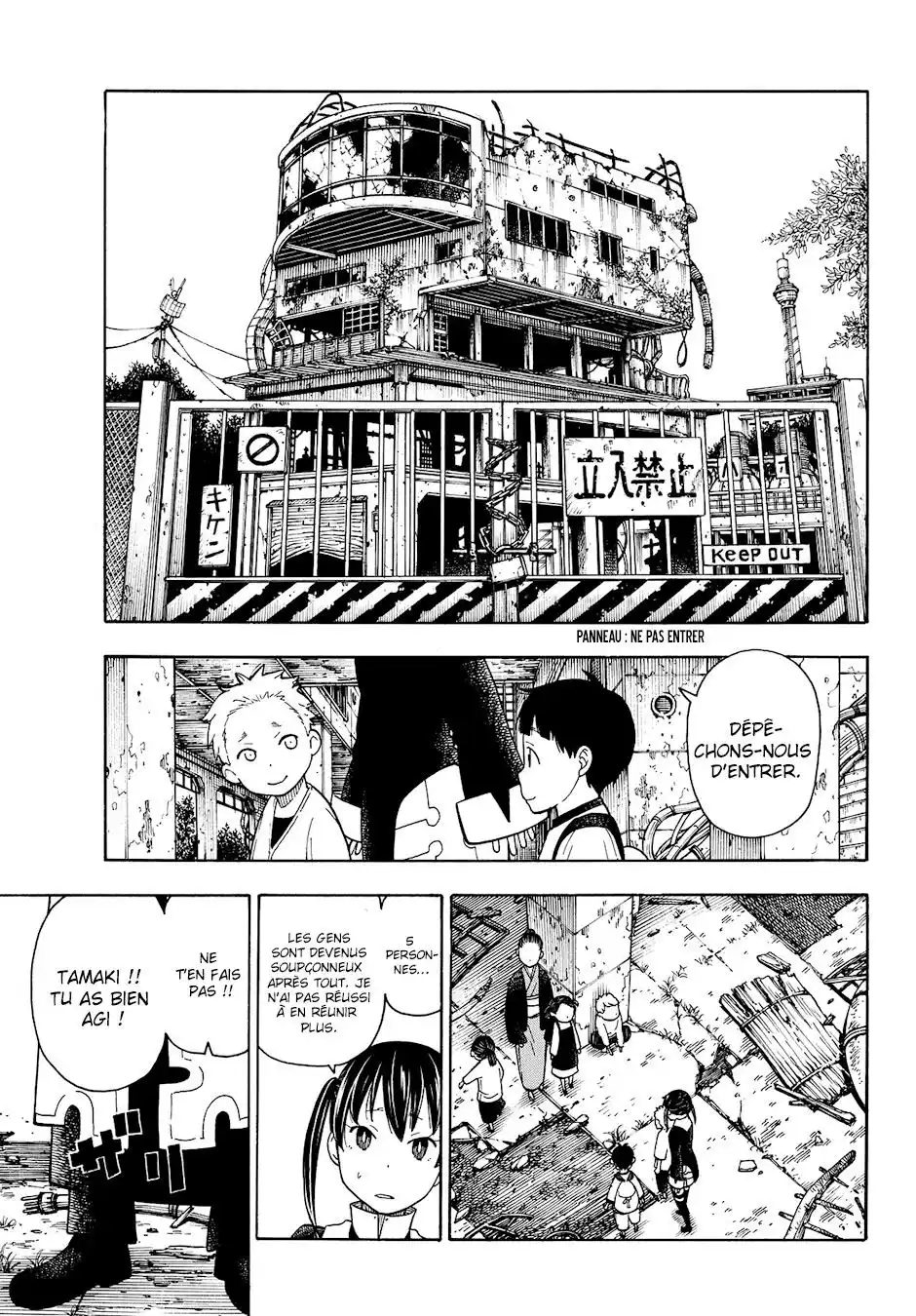 Fire Force 27 page 5