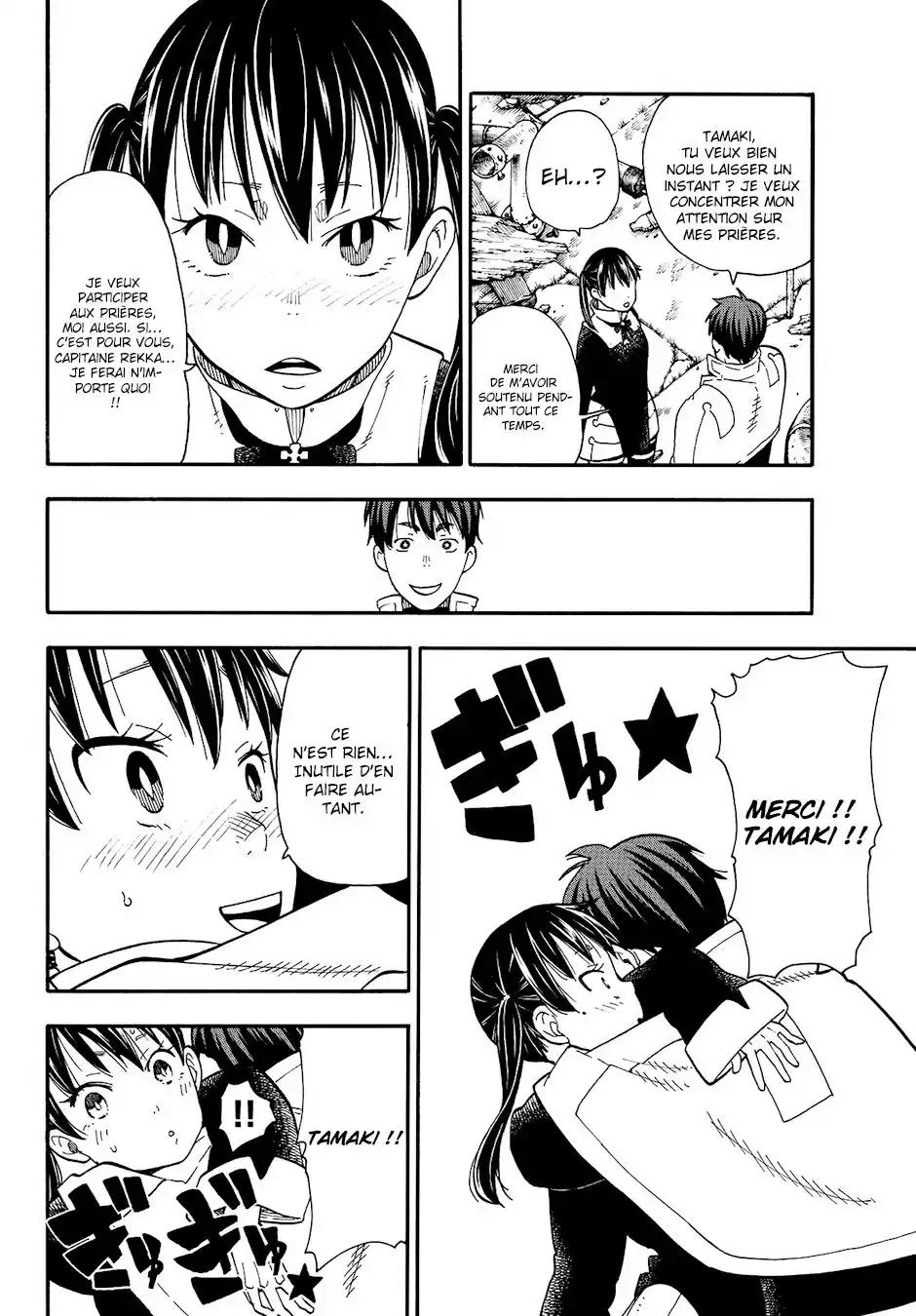 Fire Force 27 page 8