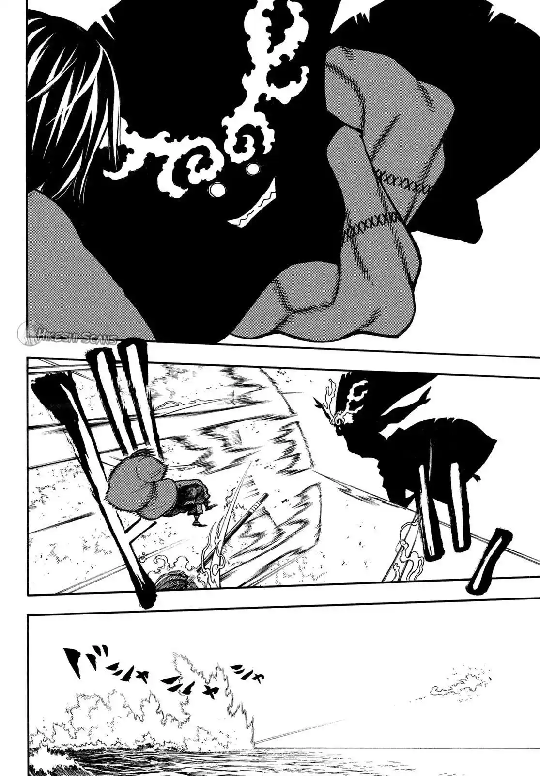 Fire Force 224 page 13