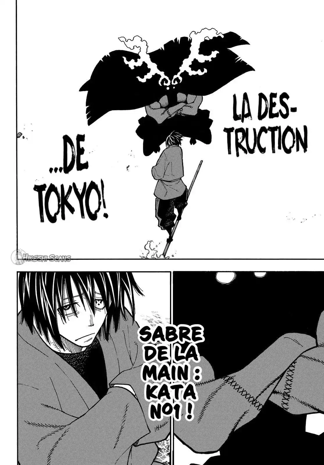 Fire Force 224 page 7