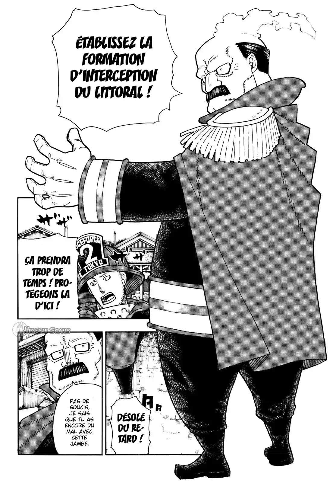 Fire Force 211 page 11