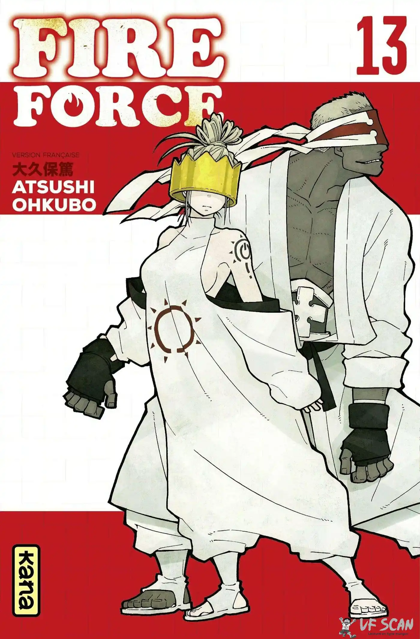 Fire Force 106 page 1