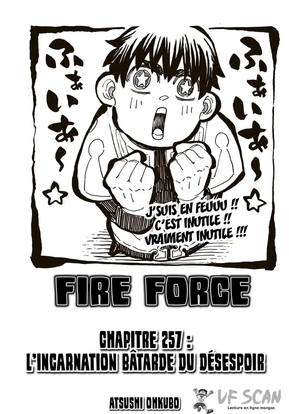 Fire Force 257 page 1