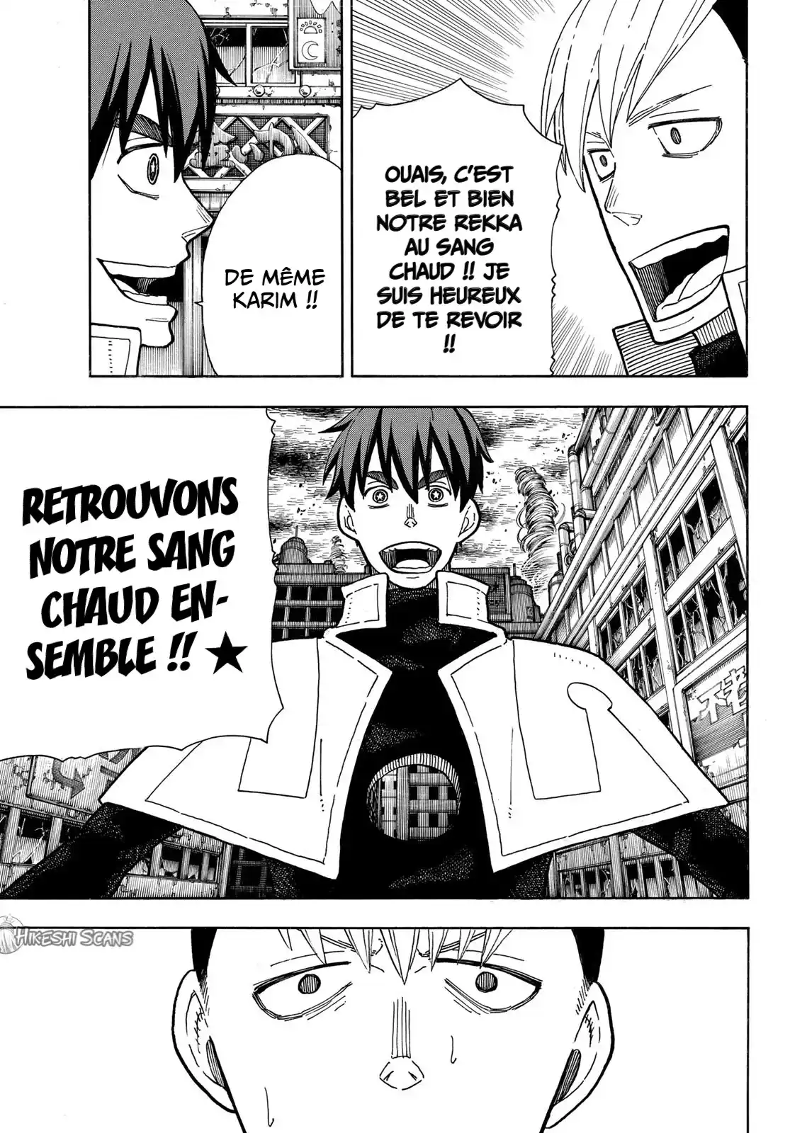 Fire Force 257 page 4