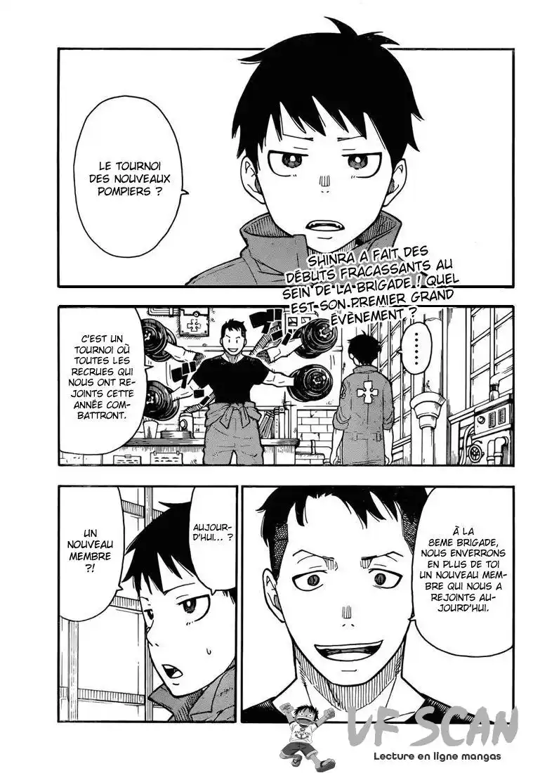 Fire Force 2 page 1