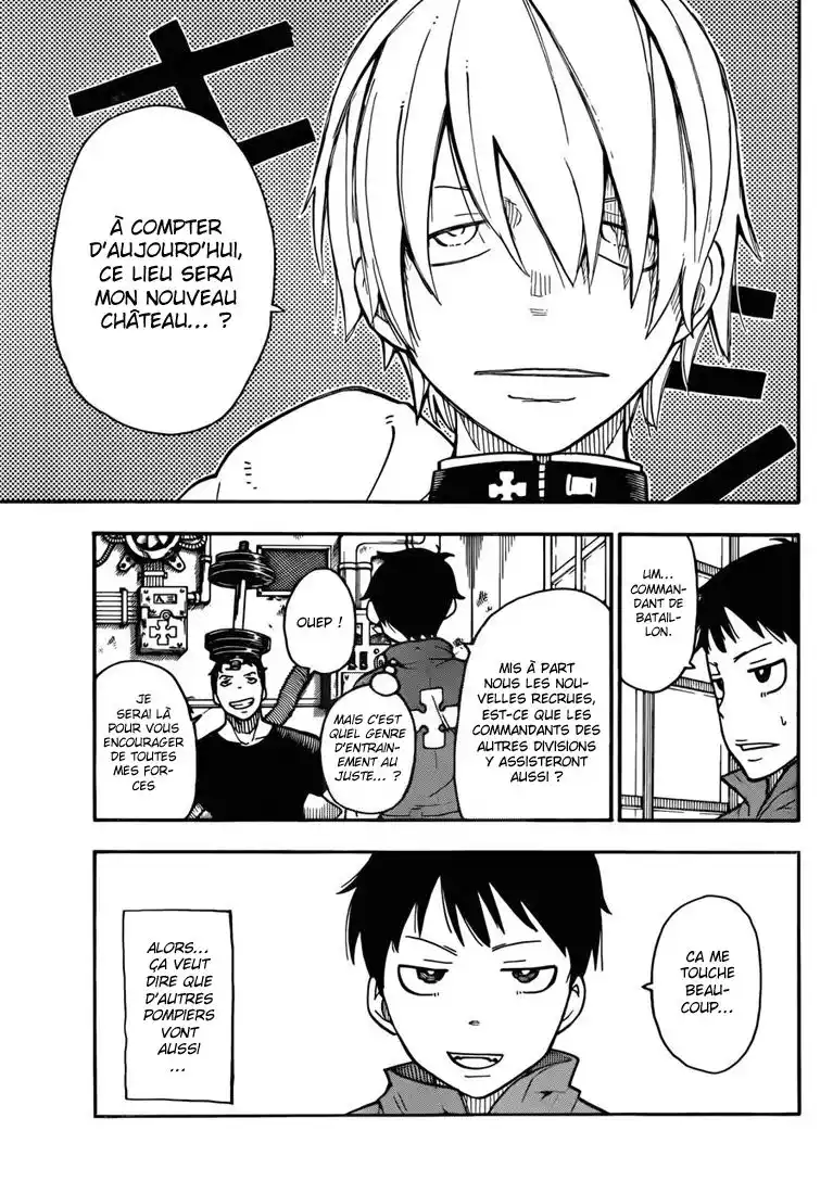 Fire Force 2 page 3