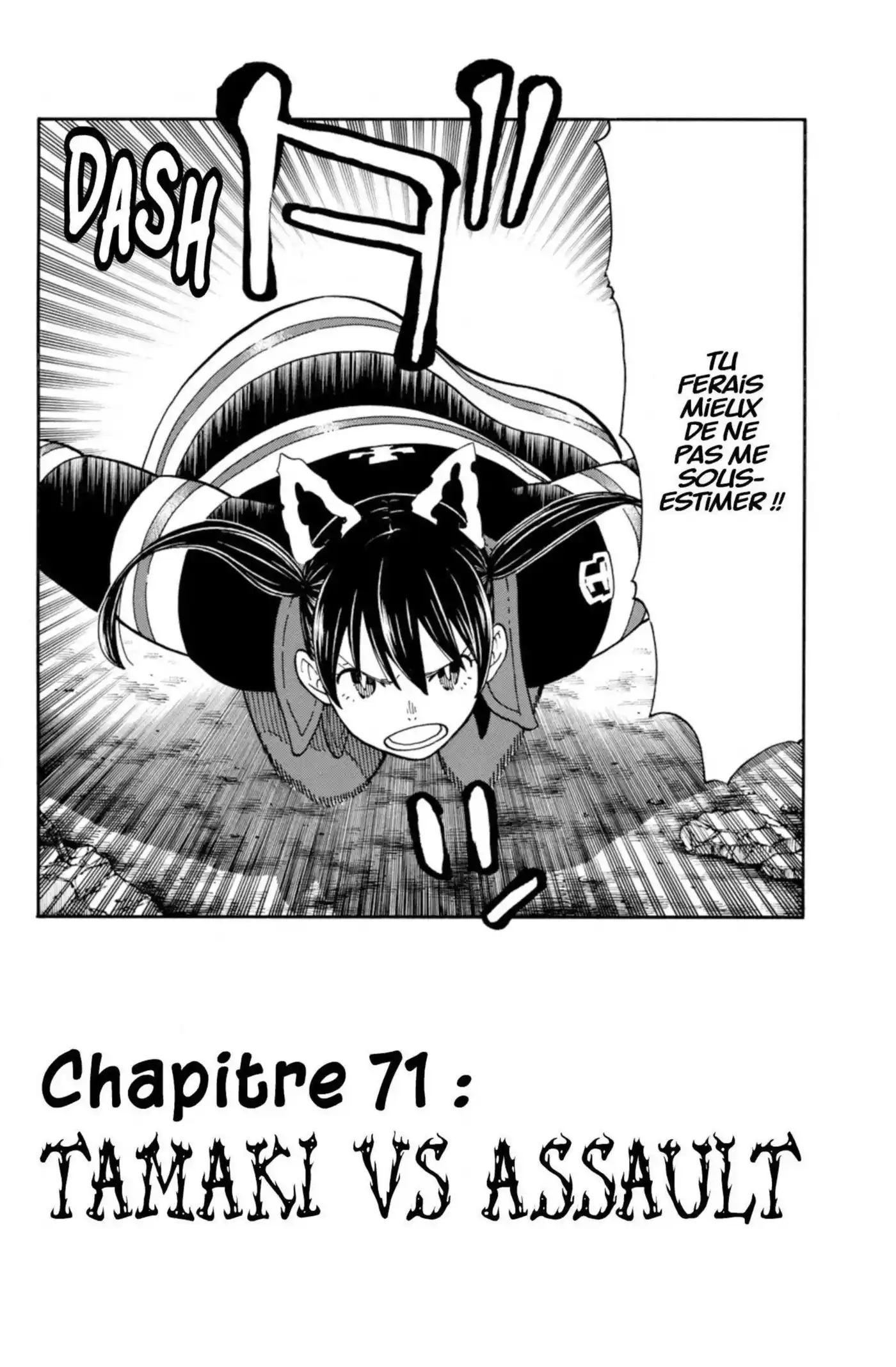 Fire Force 71 page 2