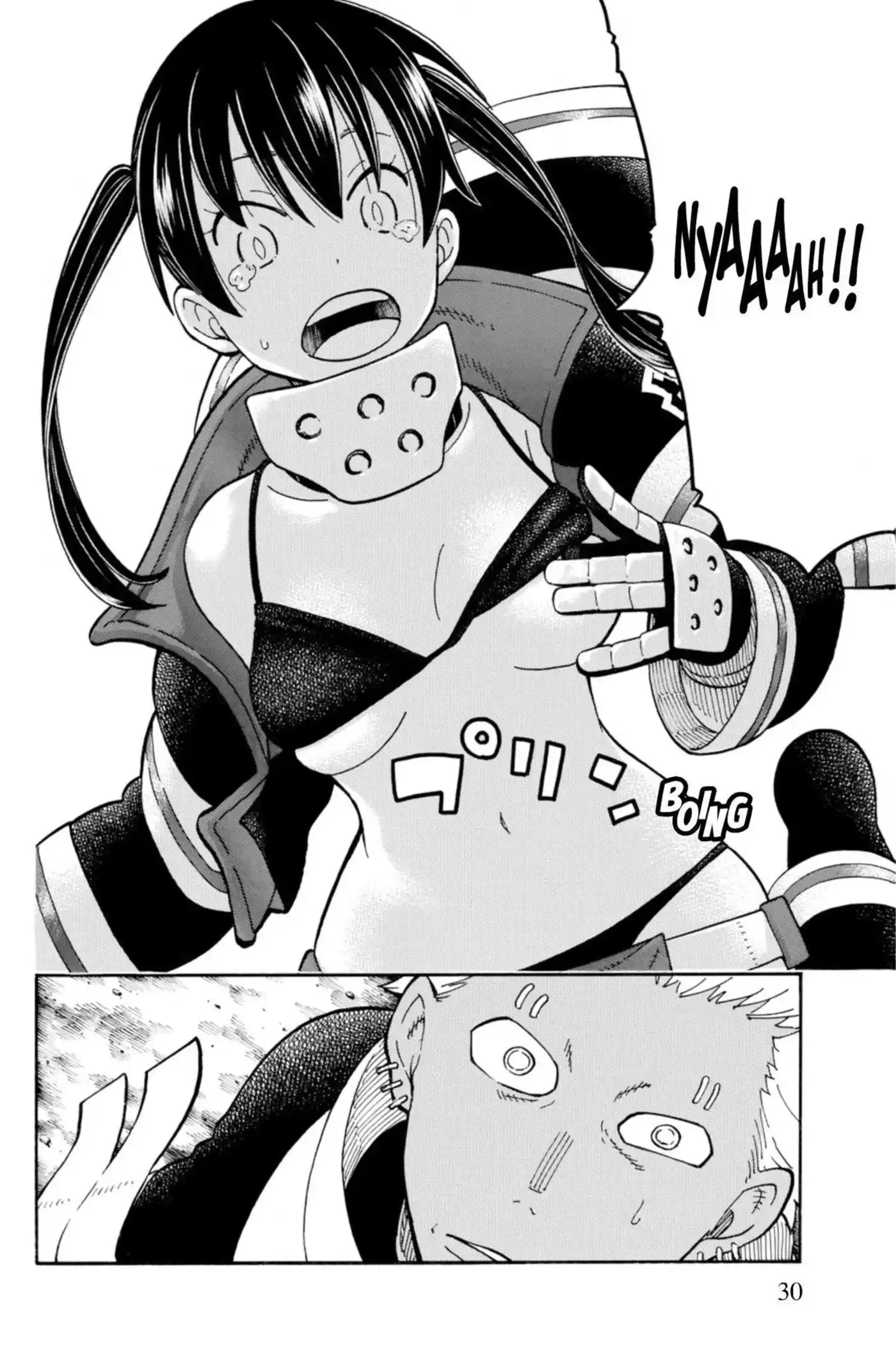 Fire Force 71 page 4