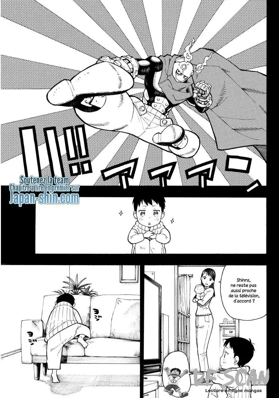 Fire Force 11 page 1