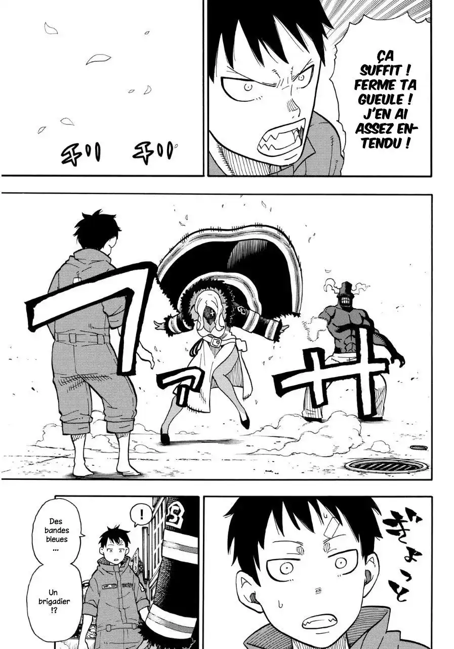 Fire Force 11 page 17