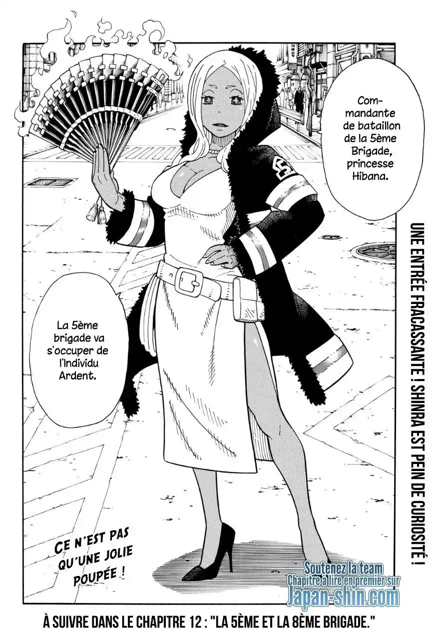 Fire Force 11 page 18