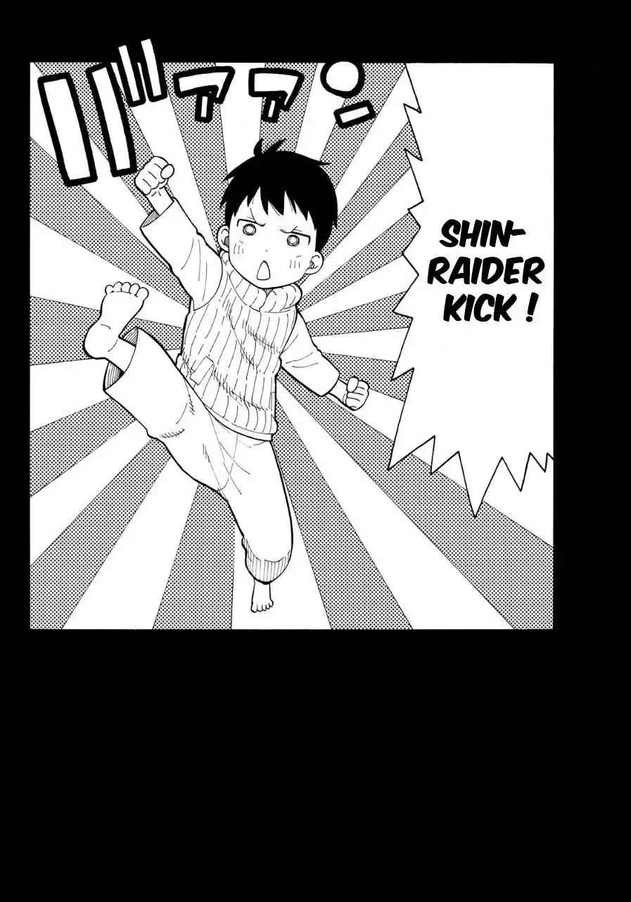 Fire Force 11 page 2