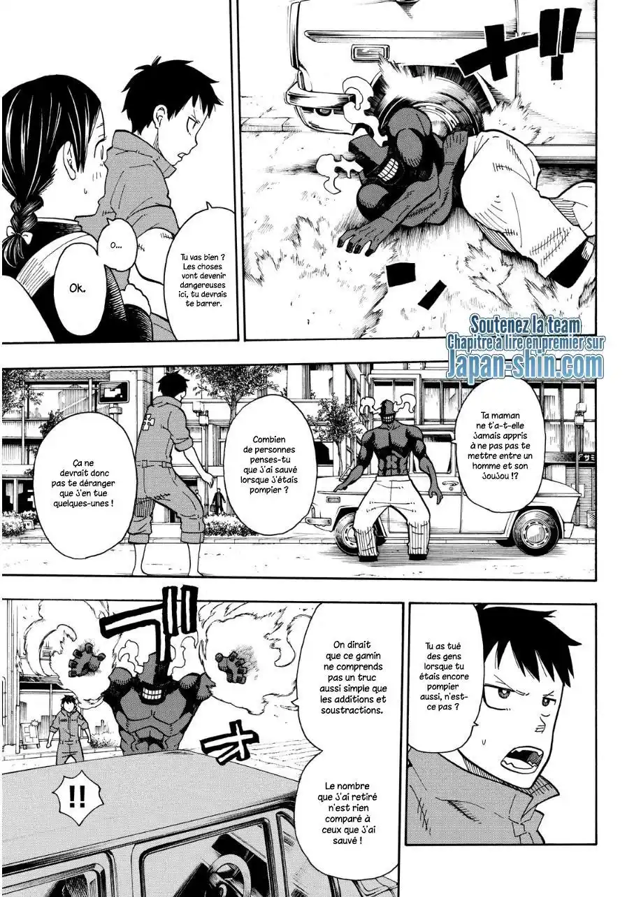 Fire Force 11 page 7