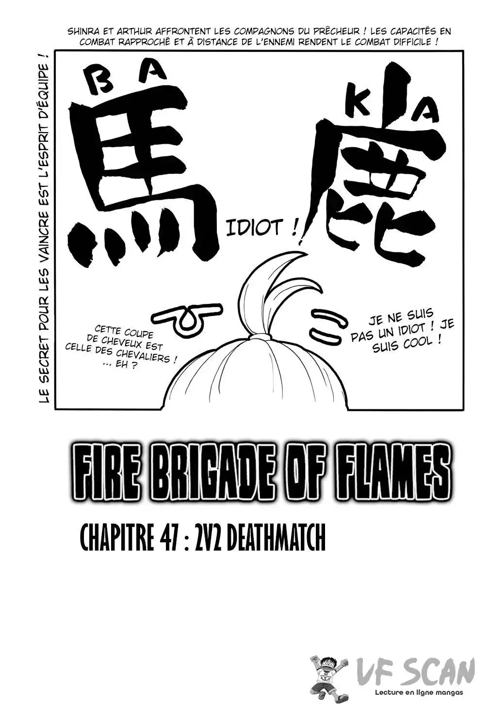 Fire Force 47 page 1