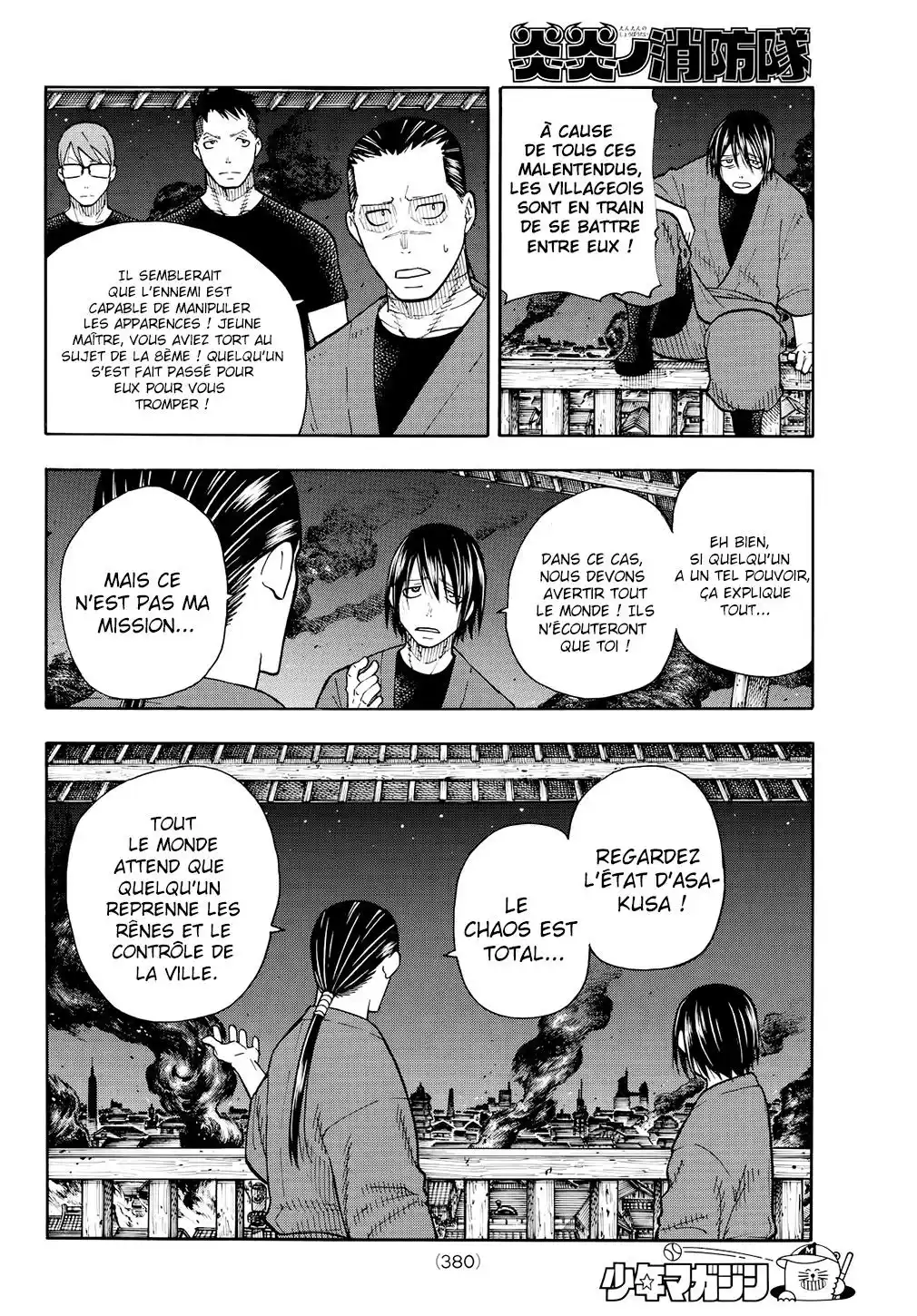 Fire Force 47 page 16