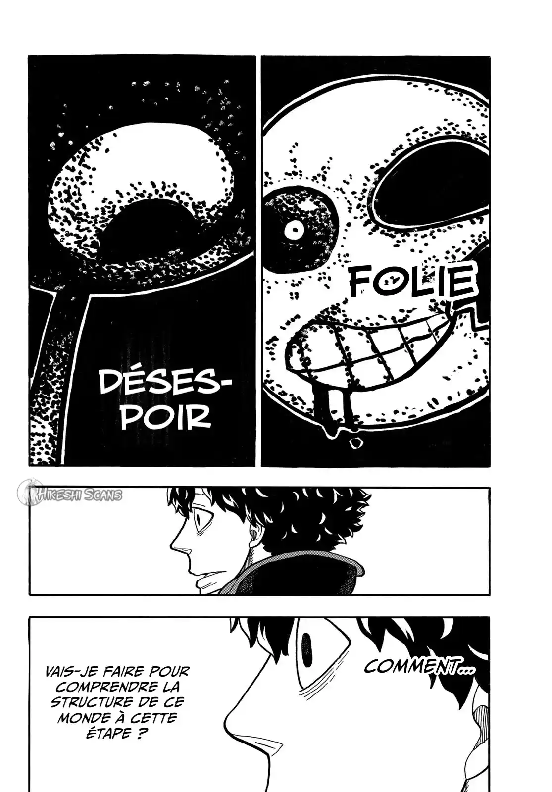 Fire Force 255 page 3