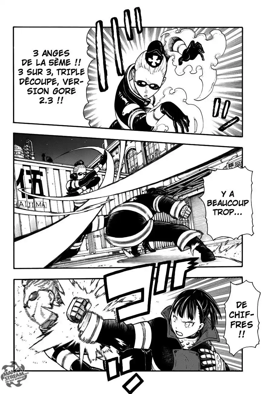 Fire Force 17 page 2