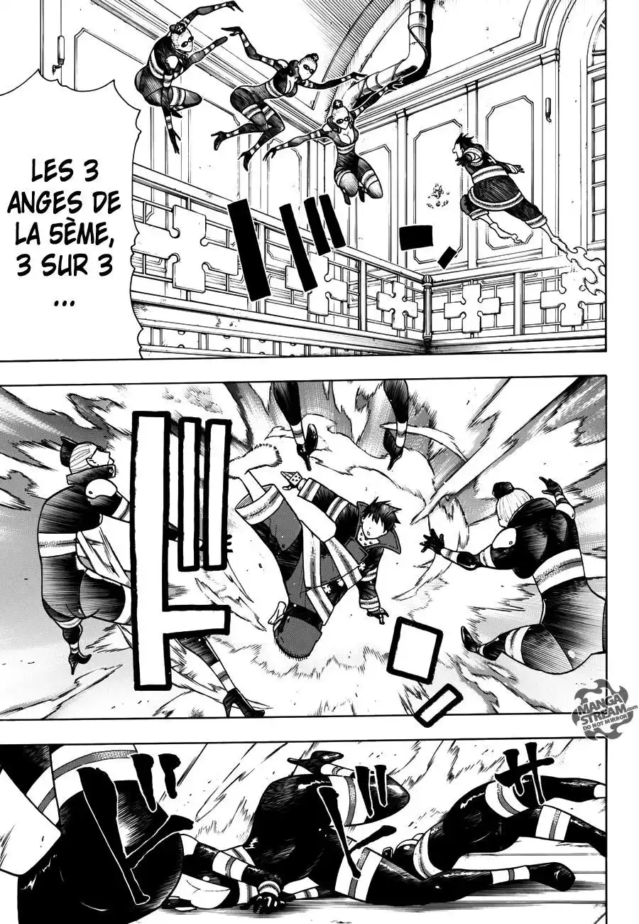 Fire Force 17 page 7