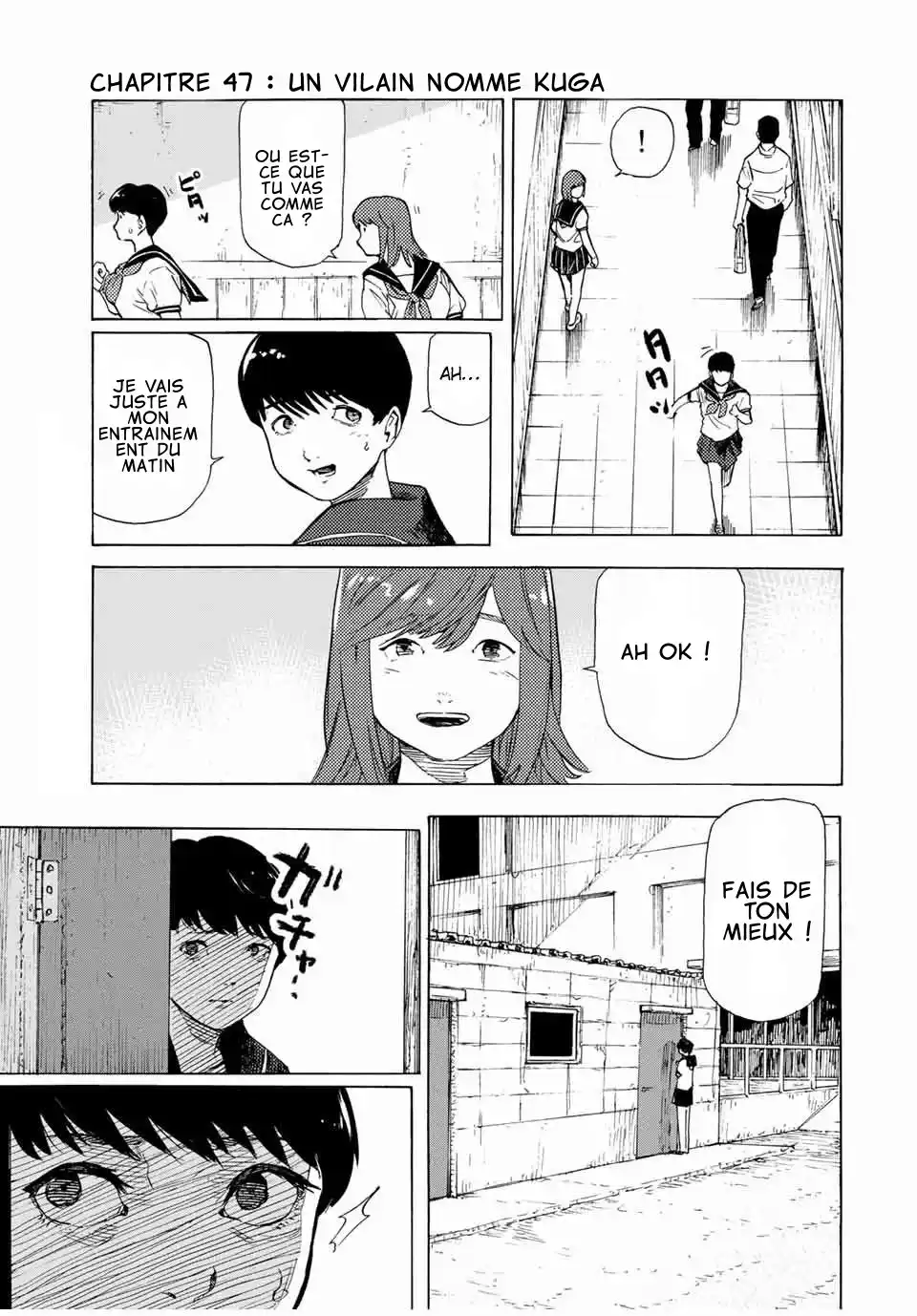 Juujika no Rokunin 47 page 2