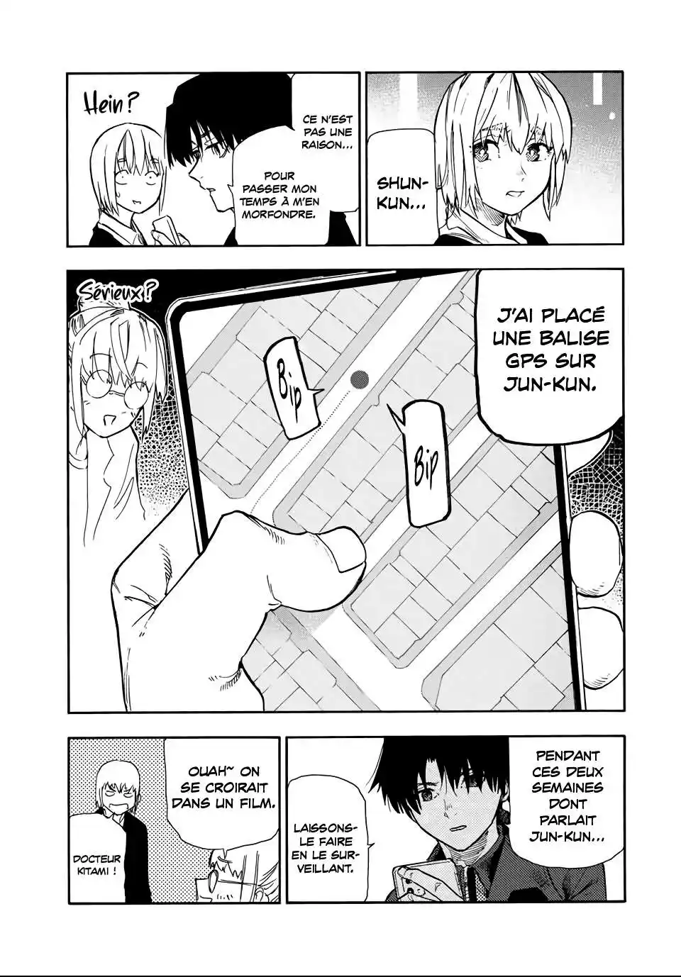 Juujika no Rokunin 144 page 6