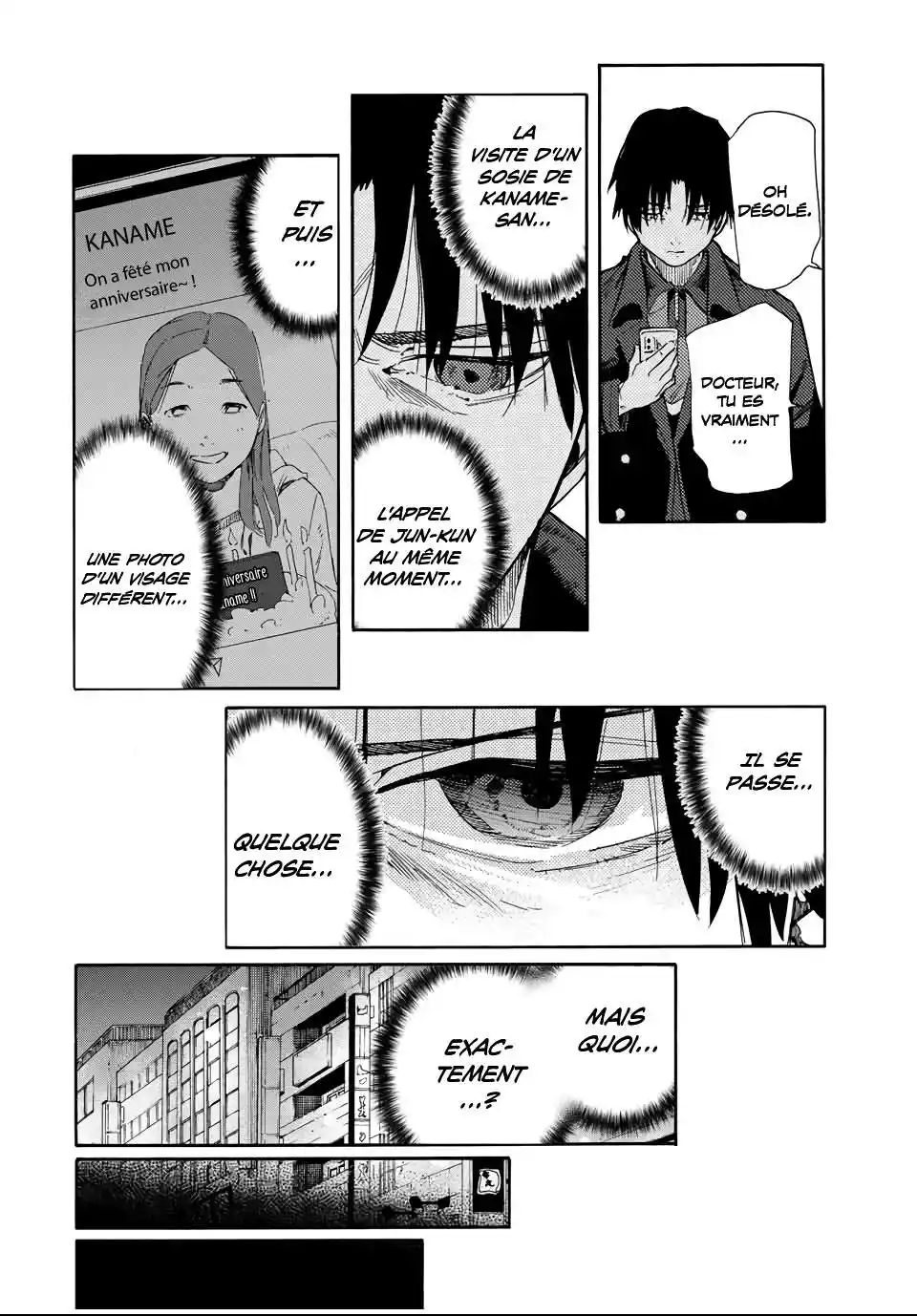 Juujika no Rokunin 144 page 7