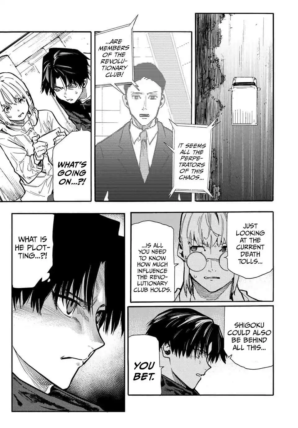 Juujika no Rokunin 162 page 15