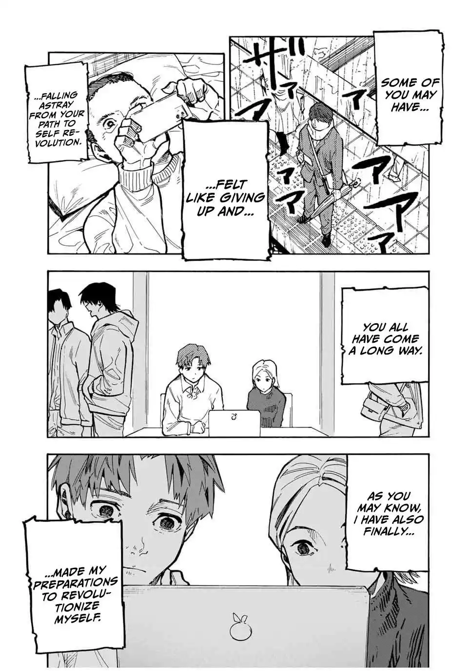 Juujika no Rokunin 162 page 5