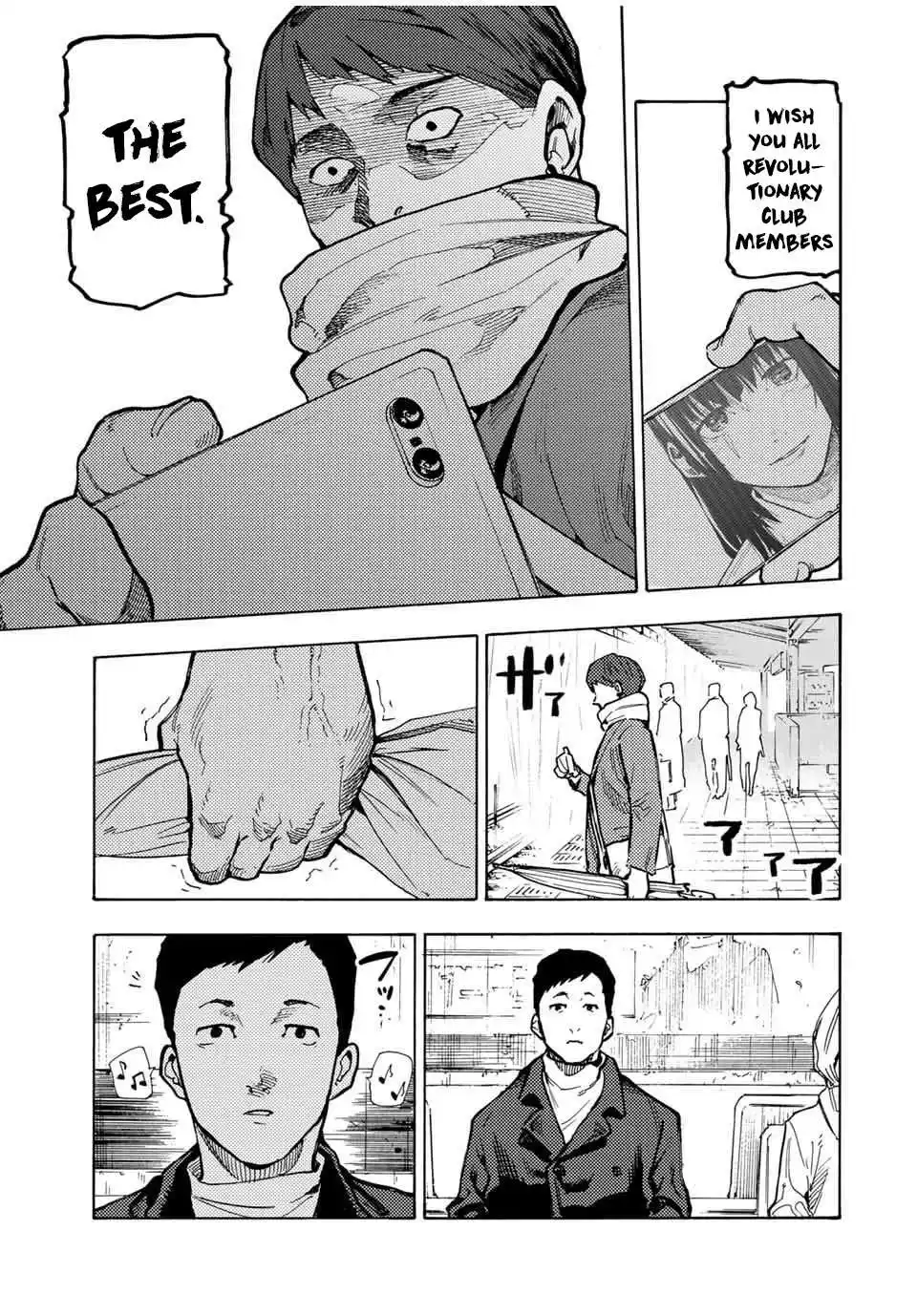 Juujika no Rokunin 162 page 7