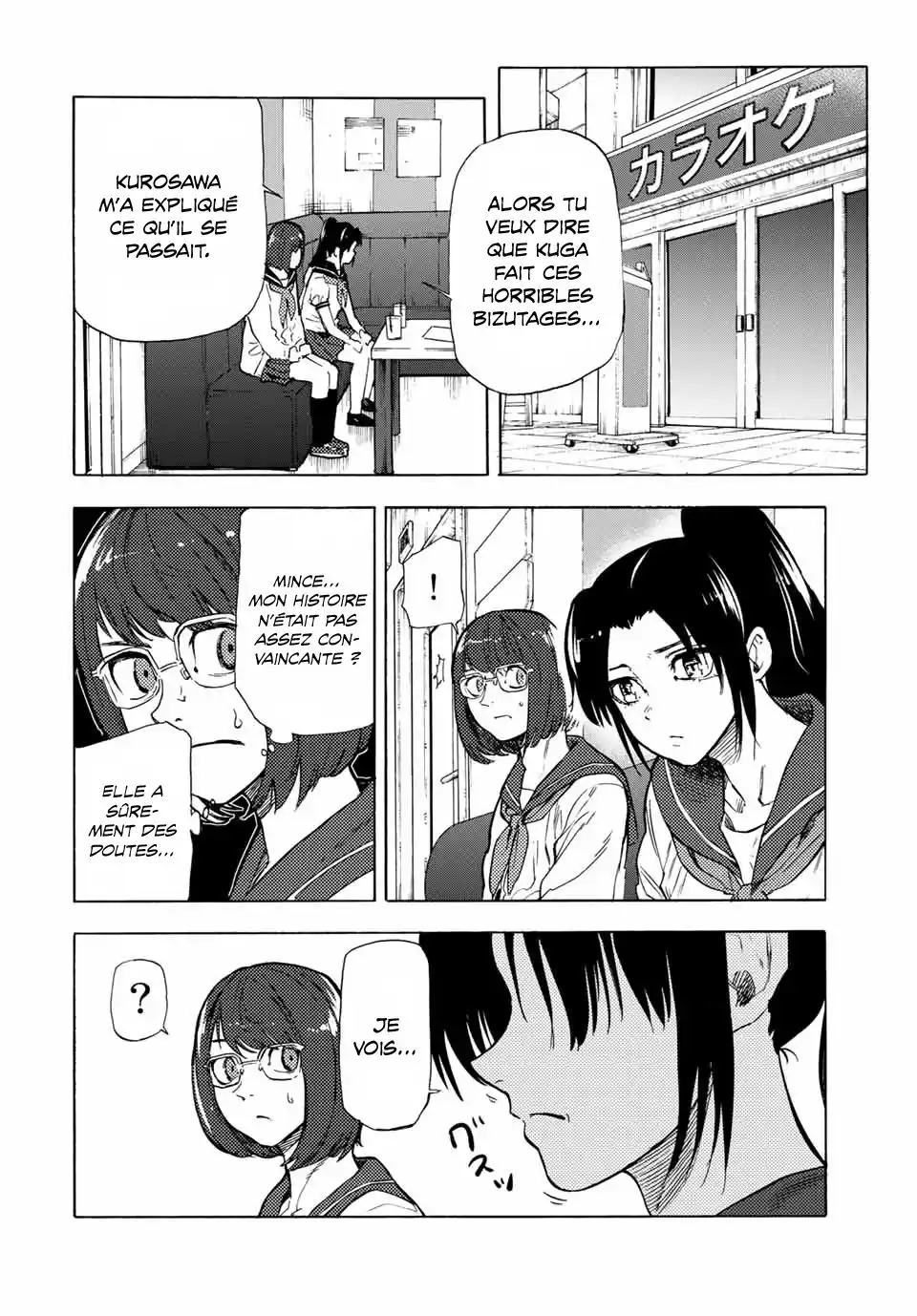 Juujika no Rokunin 44 page 2