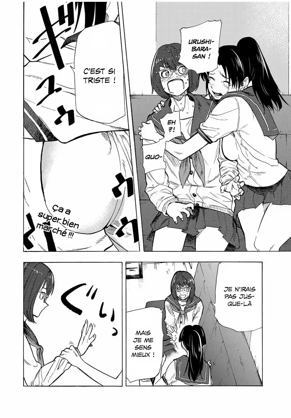 Juujika no Rokunin 44 page 4