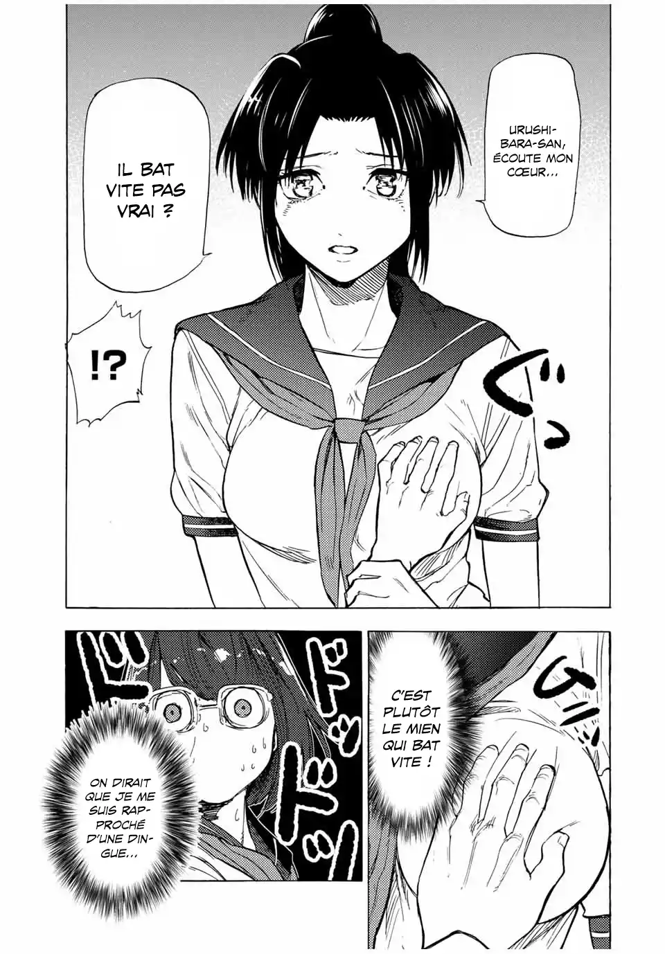 Juujika no Rokunin 44 page 5