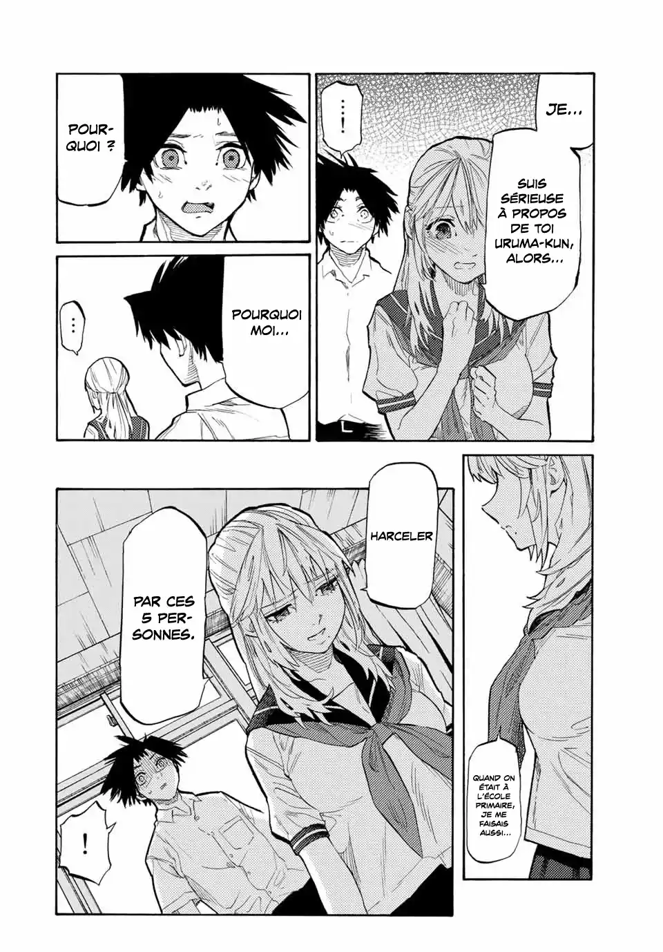 Juujika no Rokunin 26 page 3