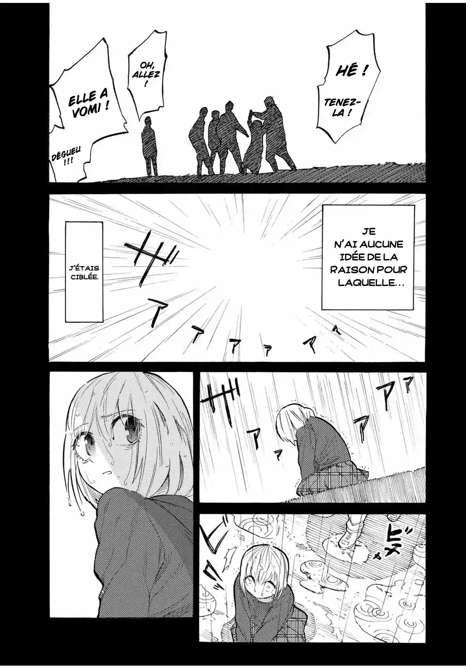 Juujika no Rokunin 26 page 6