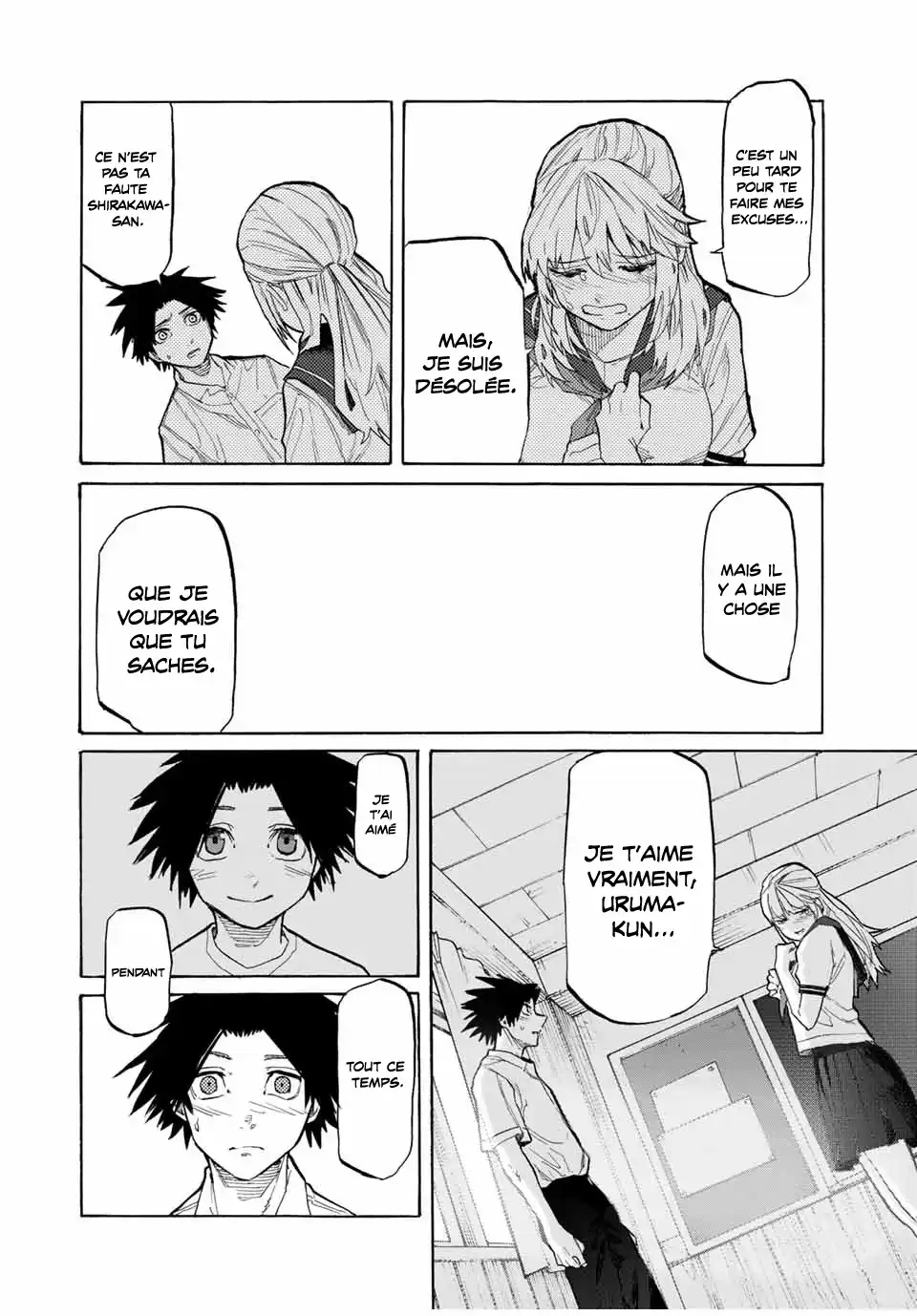 Juujika no Rokunin 26 page 9