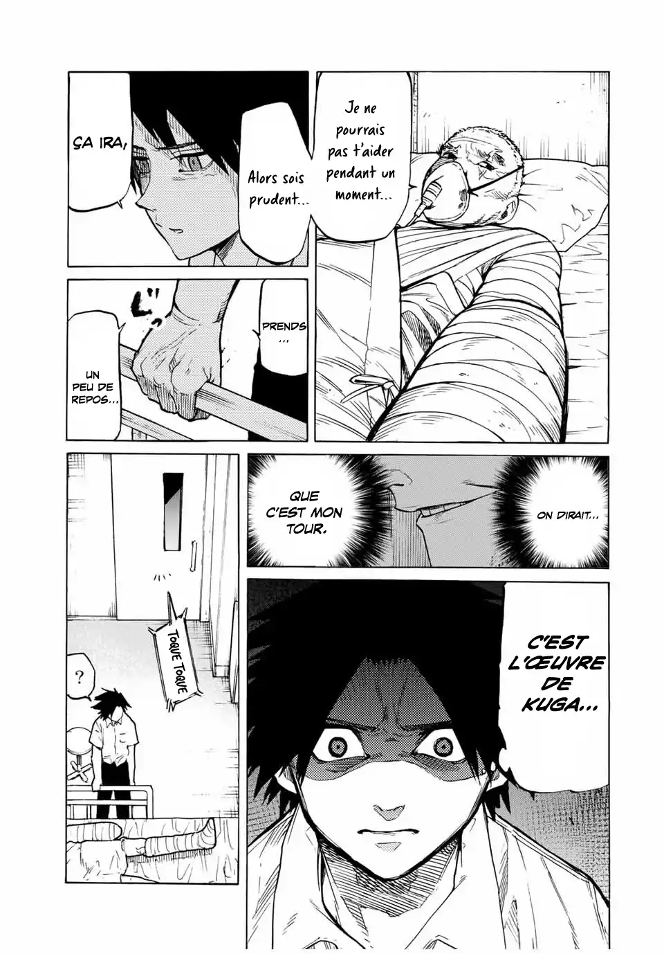 Juujika no Rokunin 40 page 8