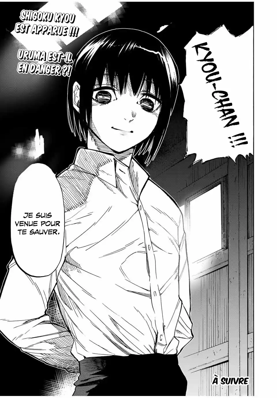 Juujika no Rokunin 35 page 14
