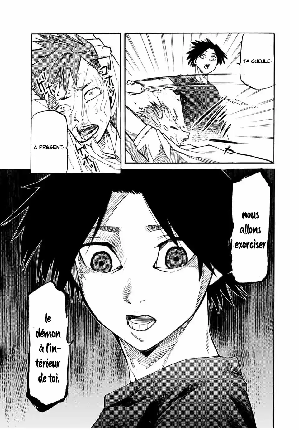 Juujika no Rokunin 35 page 4