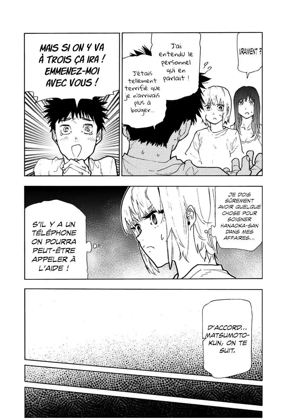 Juujika no Rokunin 121 page 12